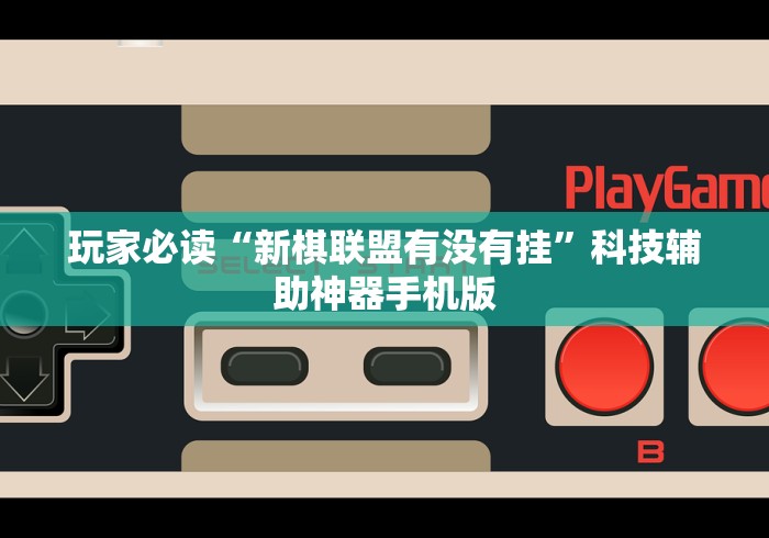 【天津新增14例本土确诊/天津新增确诊病例12例】