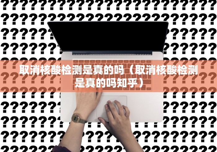 全攻略普及“豌豆互娱金花房间卡怎么弄”购买房卡介绍