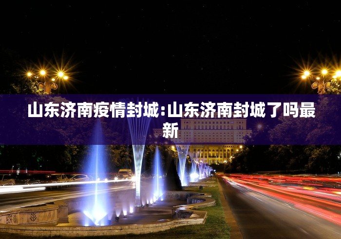 一分钟了解“天夫大厅金花房间卡怎么弄”购买房卡介绍