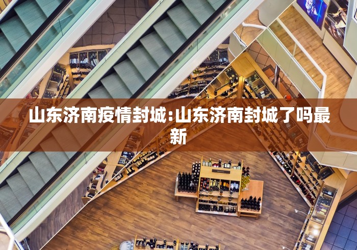 房卡必备教程“微信群炸 金花房间链接”购买房卡介绍 房卡必备教程“微信群炸 金花房间链接”购买房卡介绍
