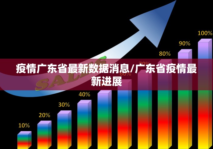 全攻略普及“新青鸟透视开挂神器”房卡获取方式