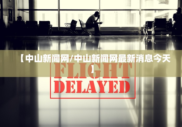 秒懂百科“嘻嘻大厅金花房间卡怎么弄”购买房卡介绍 秒懂百科“嘻嘻大厅金花房间卡怎么弄”购买房卡介绍