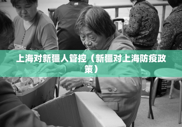 【北京限行尾号2024年7月,2021年4月5日至2021年7月4日北京尾号限行规则及处罚】 【北京限行尾号2024年7月,2021年4月5日至2021年7月4日北京尾号限行规则及处罚】