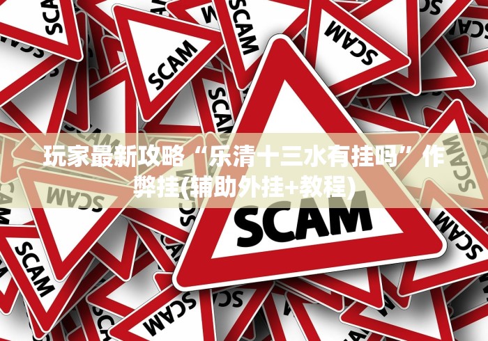 【吉林省各市州均实现社会面清零/吉林社会人】