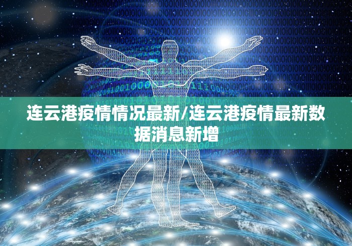 秒懂教程“新琉璃大厅金花房间卡怎么弄”轻松获取房卡全渠道 秒懂教程“新琉璃大厅金花房间卡怎么弄”轻松获取房卡全渠道