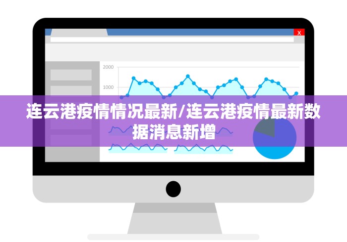 辅助开挂神器“微乐湖南麻将万能开挂器通用版”分享必要外挂教程