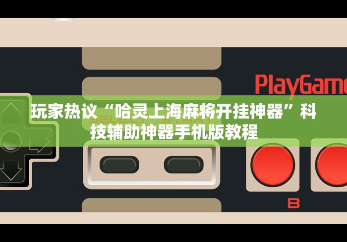 哈尔滨31号疫情公告(哈尔滨1月31日新增病例轨迹) 哈尔滨31号疫情公告(哈尔滨1月31日新增病例轨迹)