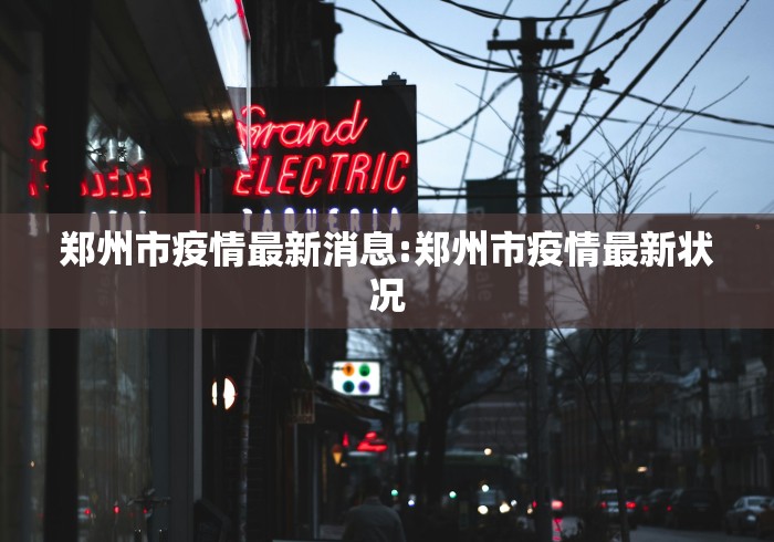 2026房卡教程“泡泡娱乐透视开挂神器”在哪里获取房卡充值教程 2026房卡教程“泡泡娱乐透视开挂神器”在哪里获取房卡充值教程