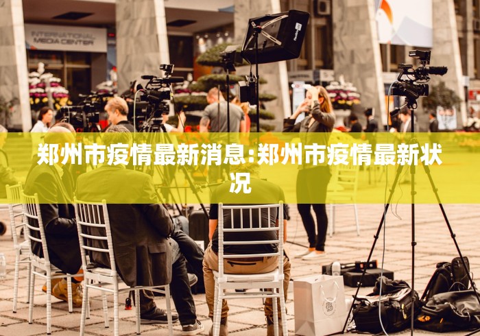 全攻略普及“豌豆互娱金花房间卡怎么弄”购买房卡介绍