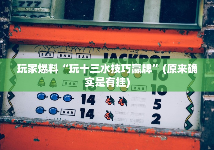秒懂教程“新琉璃大厅金花房间卡怎么弄”轻松获取房卡全渠道 秒懂教程“新琉璃大厅金花房间卡怎么弄”轻松获取房卡全渠道