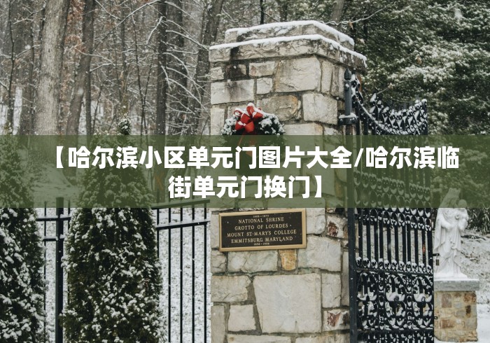 【香港小区物业费/香港豪宅物业费】