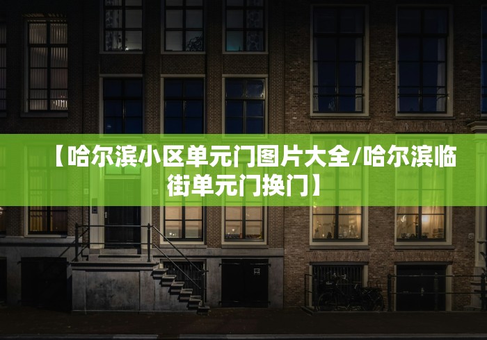 [实测]“微乐游戏提高胜率”(详细透视教程)