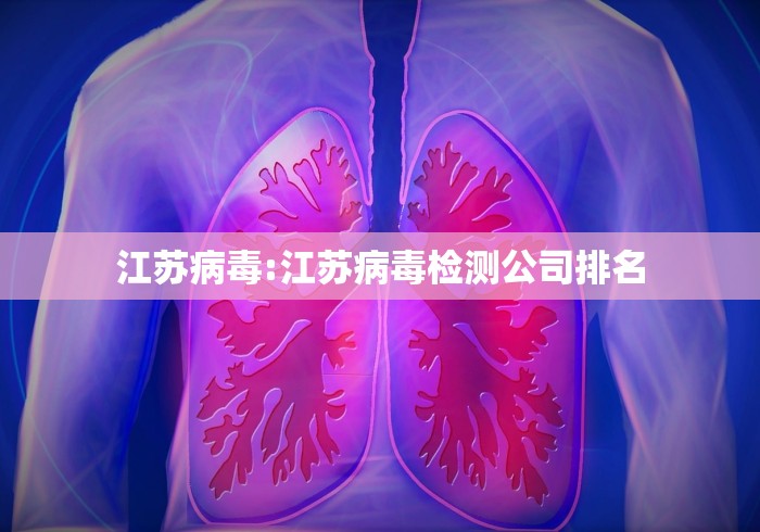 【澳门疫情期间限制入境吗/澳门疫情期间限制入境吗最新消息】