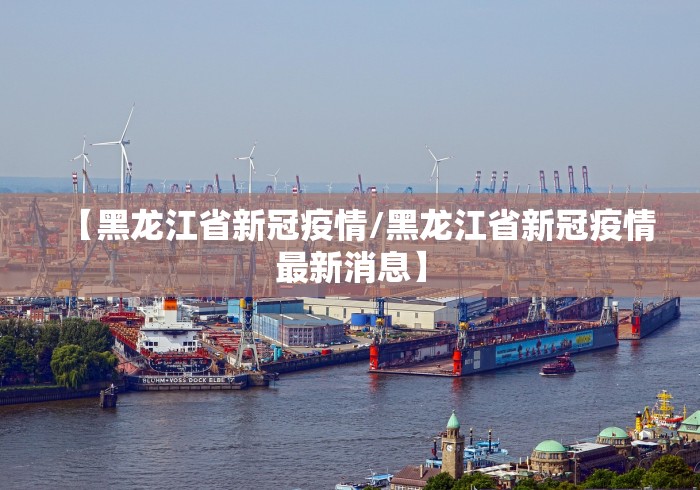 全攻略普及“新青鸟透视开挂神器”房卡获取方式