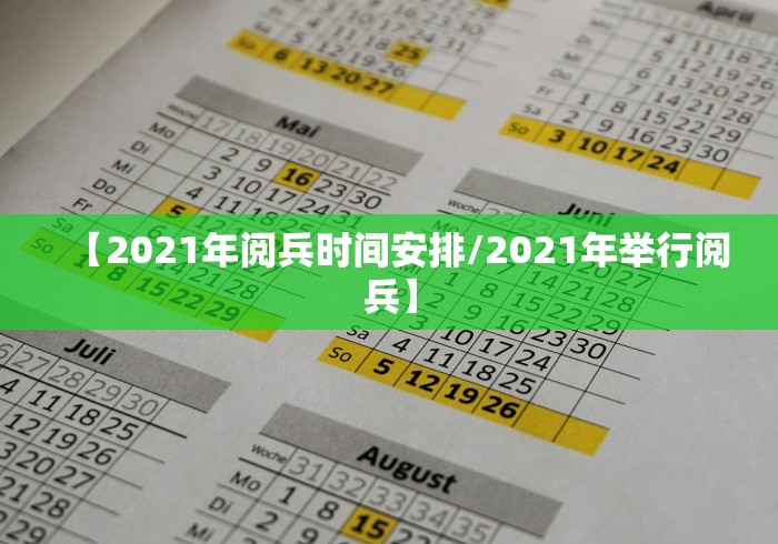 玩家测评“新嘻哈大厅金花房间卡怎么弄”获取房卡教程-哔哩哔哩 玩家测评“新嘻哈大厅金花房间卡怎么弄”获取房卡教程-哔哩哔哩
