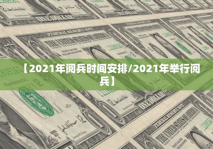 31省份新增本土确诊20例均在广东:31省份确诊病例广东本土病例 31省份新增本土确诊20例均在广东:31省份确诊病例广东本土病例