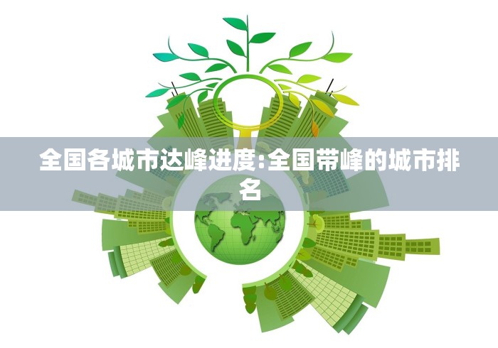 给大家讲解“最新大众互娱牛牛怎么买房卡”详细房卡使用教程