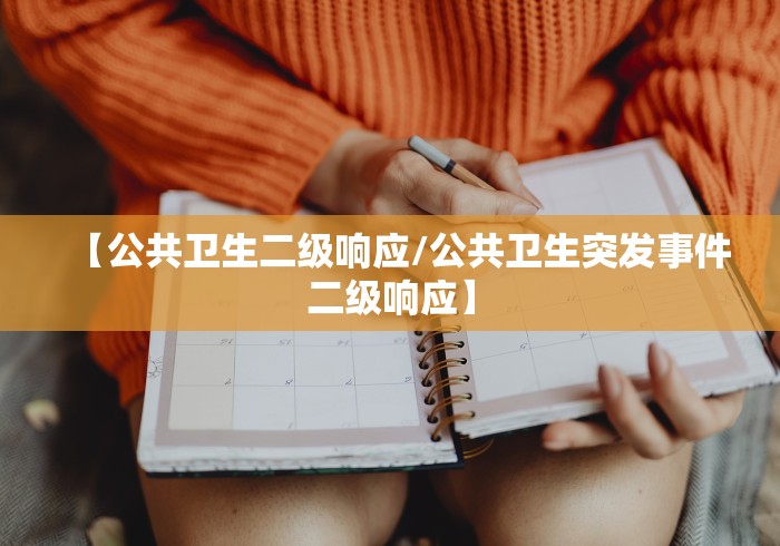 教程更新!：微信决胜麻将小程序万能开挂器”辅助工具插件,揭秘技巧开挂