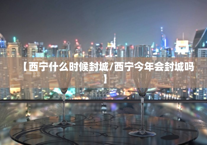 房卡必备教程“如何创建斗牛房间链接”链接房卡怎么充值 房卡必备教程“如何创建斗牛房间链接”链接房卡怎么充值