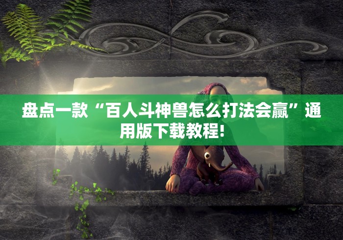 吉林这次疫情是怎么发生的/吉林此次疫情源头 吉林这次疫情是怎么发生的/吉林此次疫情源头