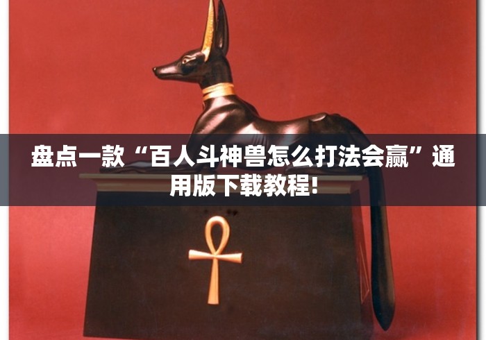 多地明确春节返乡防控措施:春节返乡各地防疫政策