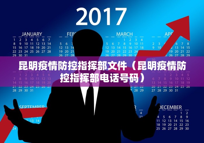 宁波新增4例本土确诊详情公布(宁波新增确诊11例) 宁波新增4例本土确诊详情公布(宁波新增确诊11例)