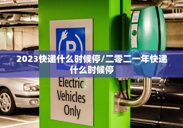 秒懂教程“炸 金花链接房卡哪里买”获取房卡教程-哔哩哔哩