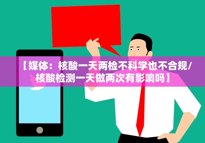 【新增病例云南省,云南省新增本土确诊病例】 【新增病例云南省,云南省新增本土确诊病例】