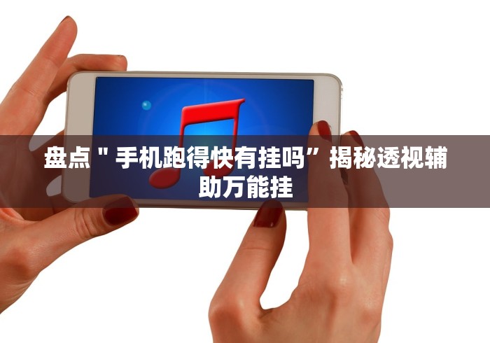 一分钟介绍使用“微信链接牛牛房卡怎么购买”轻松获取房卡全渠道