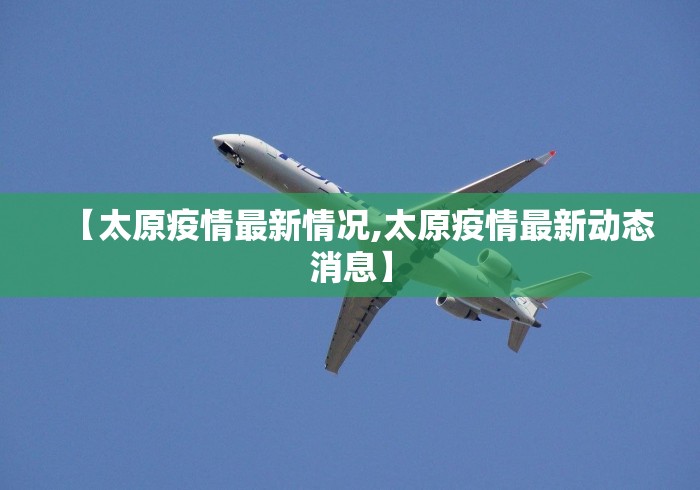 山东观察怎么了:山东观察是什么 山东观察怎么了:山东观察是什么