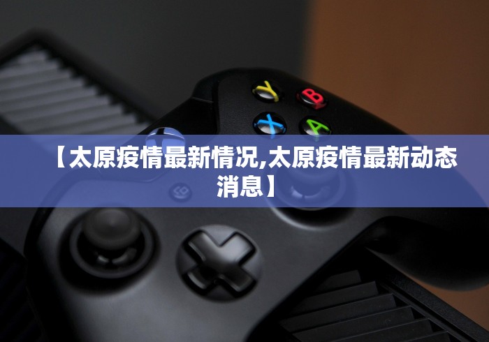 郑州一家教老师确诊（郑州家庭教师价格）
