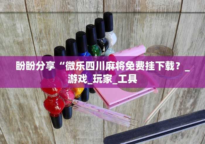 房卡必备教程“新八戒牛牛房间卡在那购买”详细房卡怎么购买教程 房卡必备教程“新八戒牛牛房间卡在那购买”详细房卡怎么购买教程