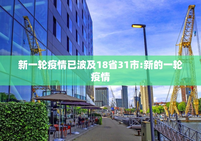 2026首发辅助“旺旺福建麻将怎么开挂”详细开挂教程