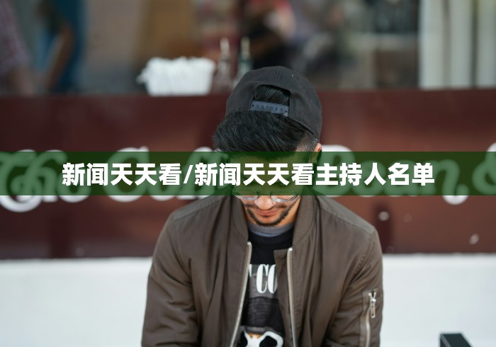玩家必知“微信房卡斗牛牛有挂吗”购买房卡介绍 玩家必知“微信房卡斗牛牛有挂吗”购买房卡介绍