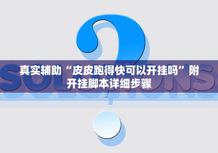娄底疫情最新消息/娄底疫情情况 娄底疫情最新消息/娄底疫情情况