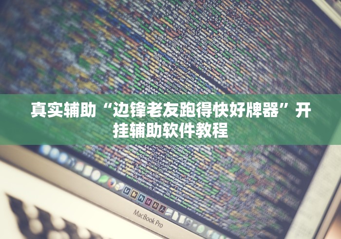 【新增病例云南省,云南省新增本土确诊病例】 【新增病例云南省,云南省新增本土确诊病例】