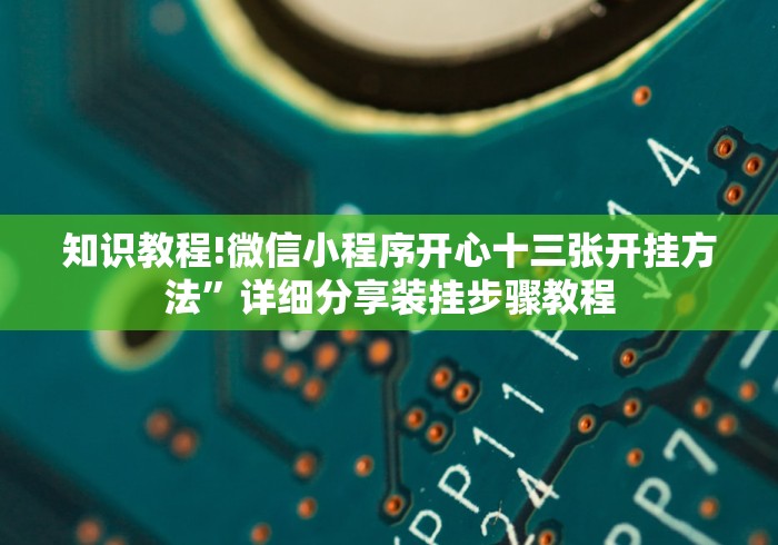 澳门疫情新政/澳门疫情最新消息今 澳门疫情新政/澳门疫情最新消息今