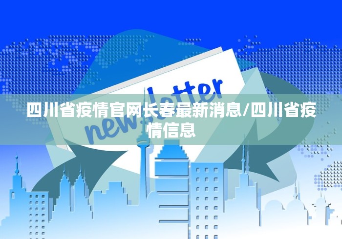 强力推荐“微信小程序雀神麻将外卦神器下载安”开挂辅助详细步骤 强力推荐“微信小程序雀神麻将外卦神器下载安”开挂辅助详细步骤