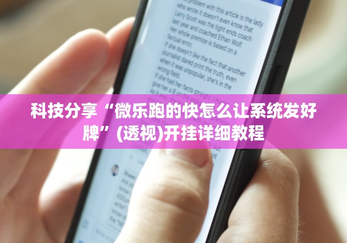 全攻略普及“王者金花房间卡怎么弄”房卡详细充值