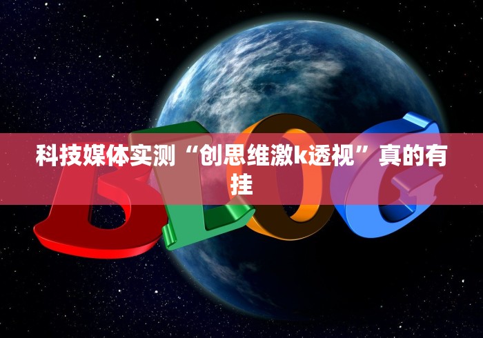 三分钟讲解“玩金花链接房卡上哪购买”详细介绍房卡使用方式 三分钟讲解“玩金花链接房卡上哪购买”详细介绍房卡使用方式