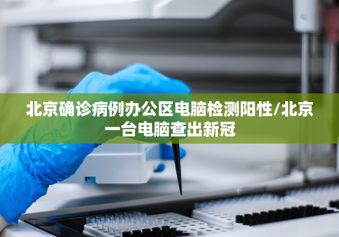 全攻略普及“女娲大厅金花房间卡怎么弄”购买房卡介绍
