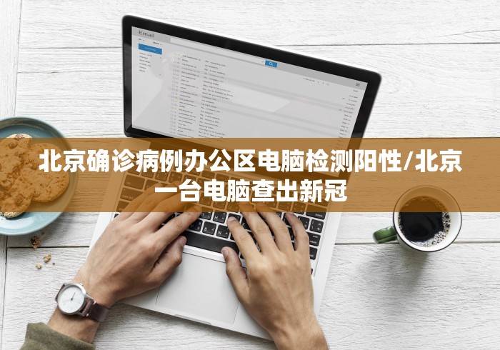 玩家必知“微信群炸 金花房卡充值购买”详细房卡怎么购买教程 玩家必知“微信群炸 金花房卡充值购买”详细房卡怎么购买教程