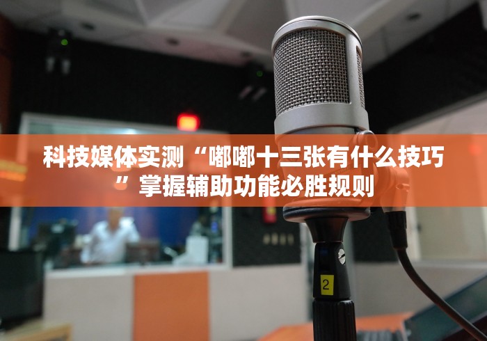 【31省区市新增101例/31省新增102 418】 【31省区市新增101例/31省新增102 418】