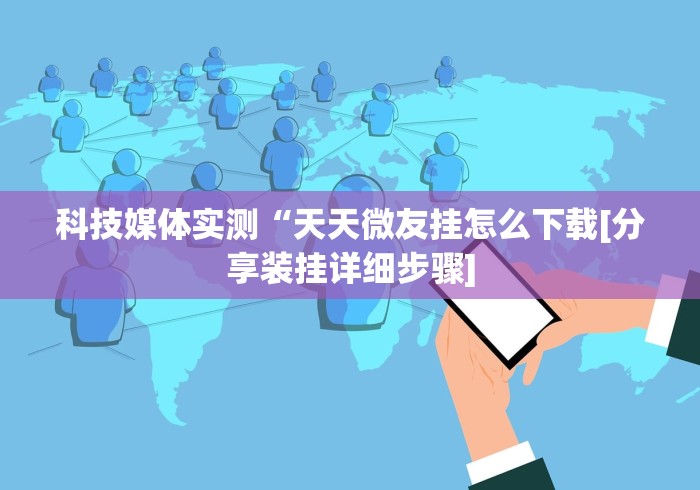 房卡必备教程“微信炸 金花是怎么买房卡开房间的”获取房卡教程-哔哩哔哩 房卡必备教程“微信炸 金花是怎么买房卡开房间的”获取房卡教程-哔哩哔哩