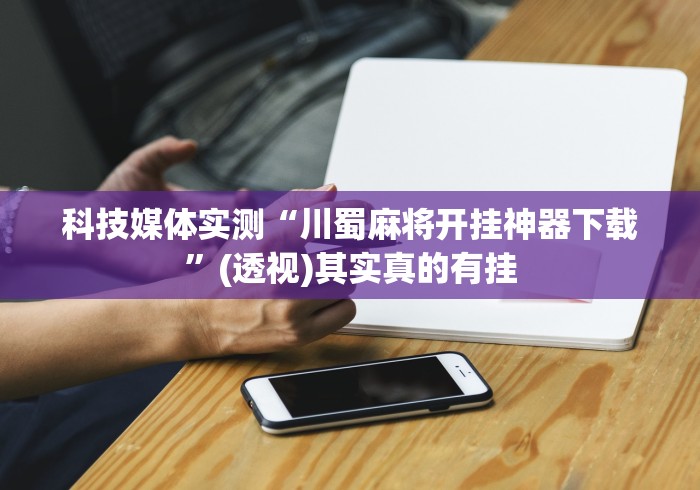 秒懂百科“新蓝鲸房间卡哪里弄”获取房卡教程-哔哩哔哩