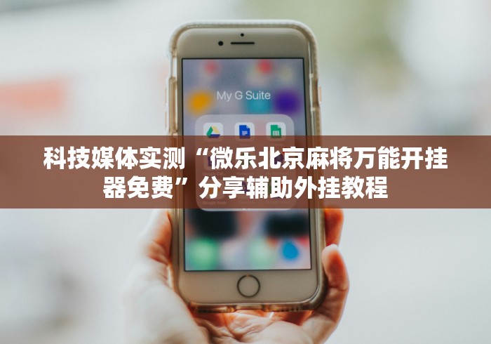 玩家必知“炸 金花入口链接”详细房卡怎么购买教程 玩家必知“炸 金花入口链接”详细房卡怎么购买教程