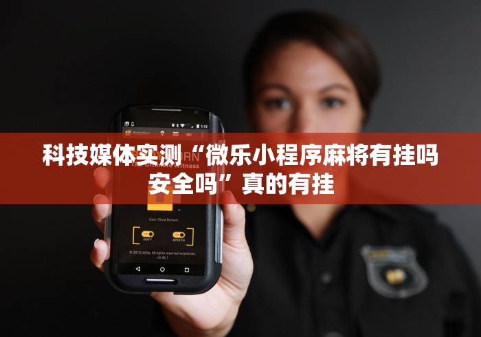 玩家测评“最新新518互娱牛牛怎么买房卡”详细房卡怎么购买教程 玩家测评“最新新518互娱牛牛怎么买房卡”详细房卡怎么购买教程