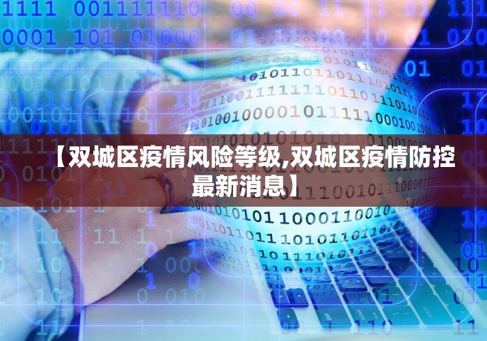 3分钟学会“渤海麻将怎么开挂的”通用版下载教程 3分钟学会“渤海麻将怎么开挂的”通用版下载教程