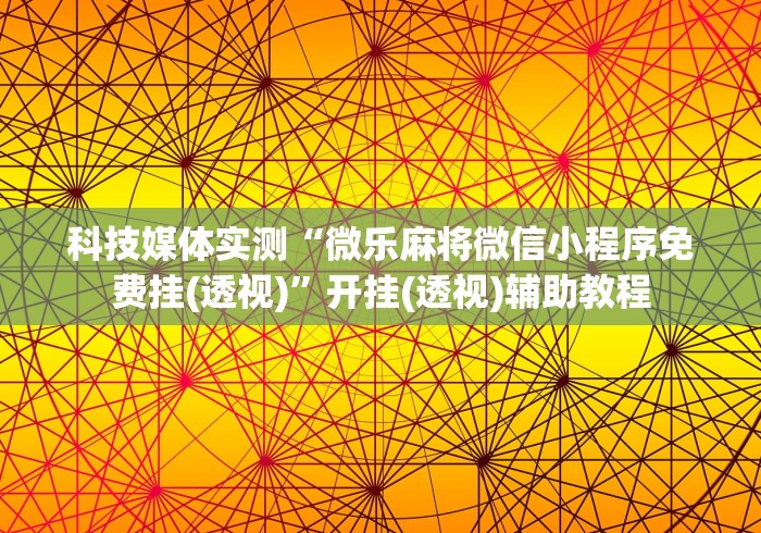 【青岛新增49例确诊138例无症状/青岛新增3例无症状感染者行动轨迹】
