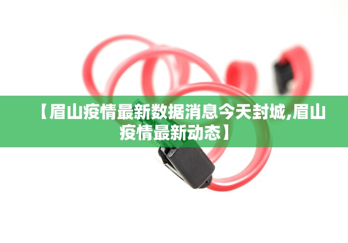 2026新发科技“打手机麻将怎么才能赢”作弊(透视)透视辅助 2026新发科技“打手机麻将怎么才能赢”作弊(透视)透视辅助
